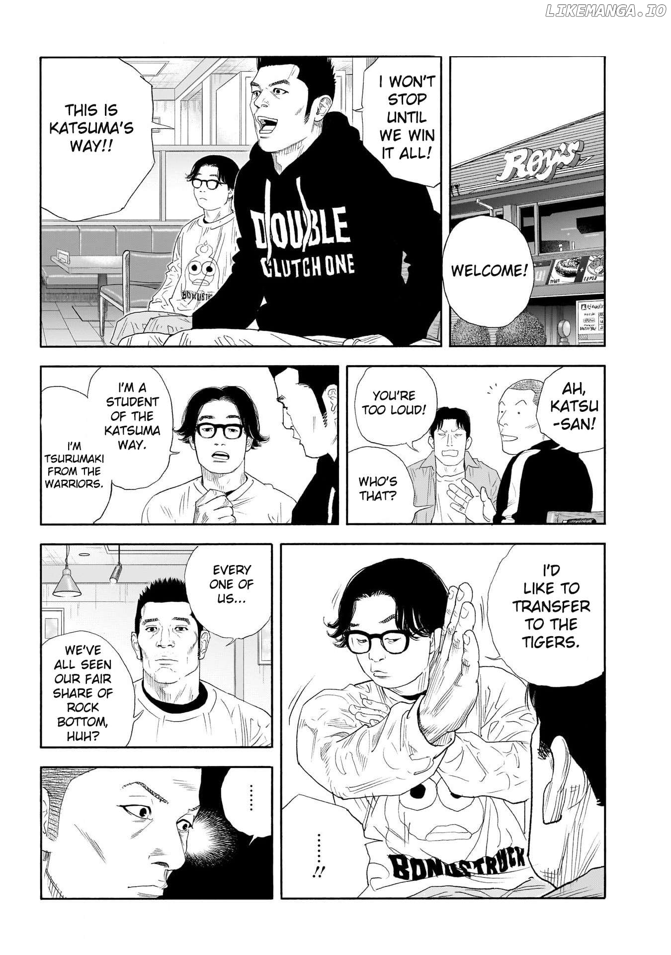 Real, Chapter 100 image 16